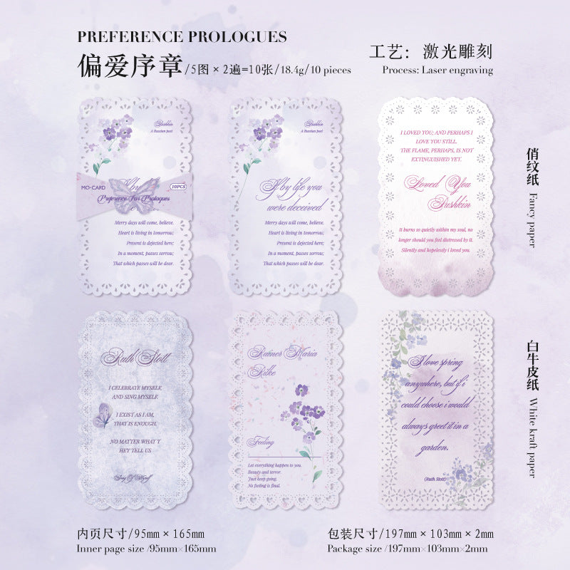 0404 Lace Love Word Series Paper -10Pcs each pack