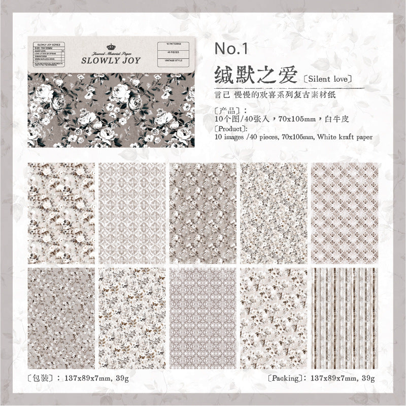 0510 Soft home time Series Paper -18Pcs each pack