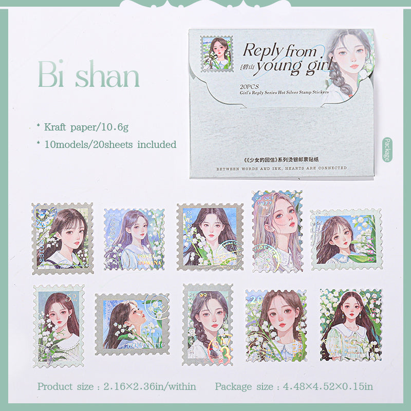 0425 Reply From a Young Girl Series Sticker-20Pcs each pack