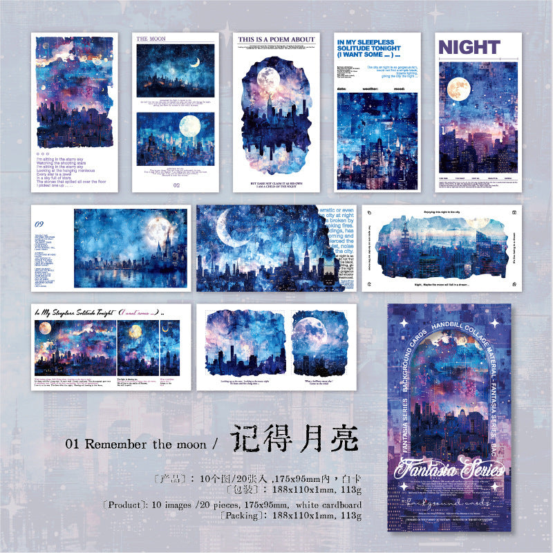 0227 Fantasia Series Paper -20Pcs each pack