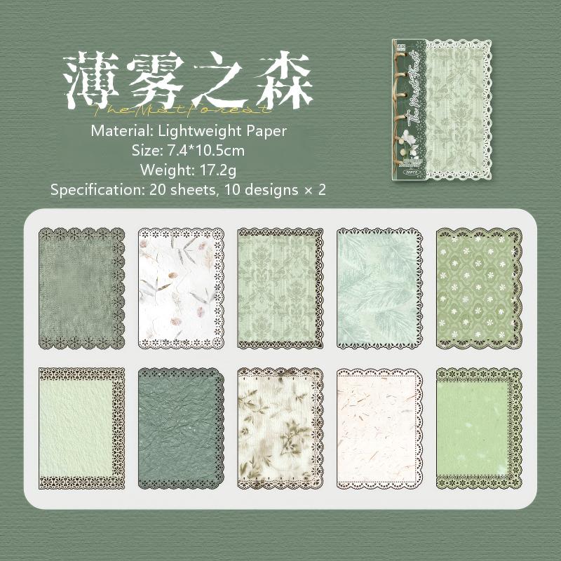 Lace Paper -20Pcs each pack