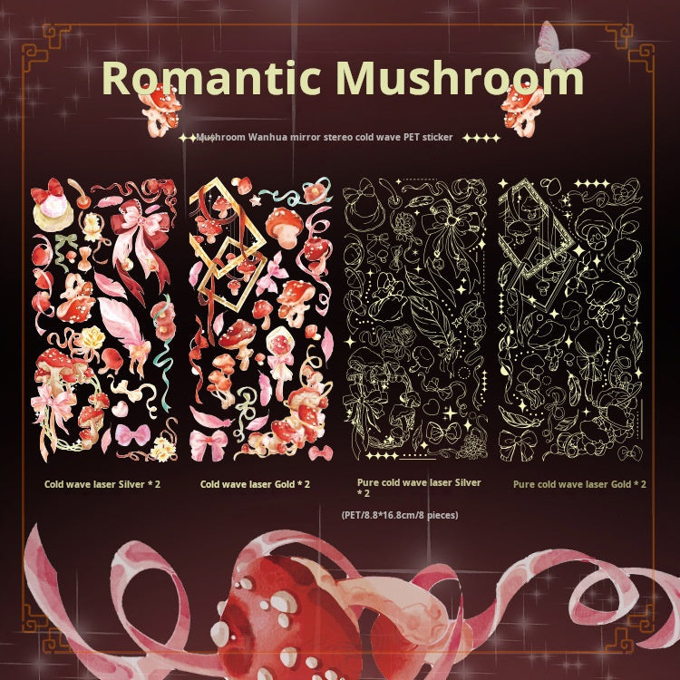 0415 The stories about mushrooms Series PET Sticker -8Pcs each pack