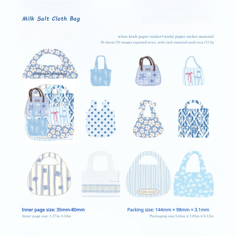 0718 Bag Solid & Washi sticker -20Pcs each pack