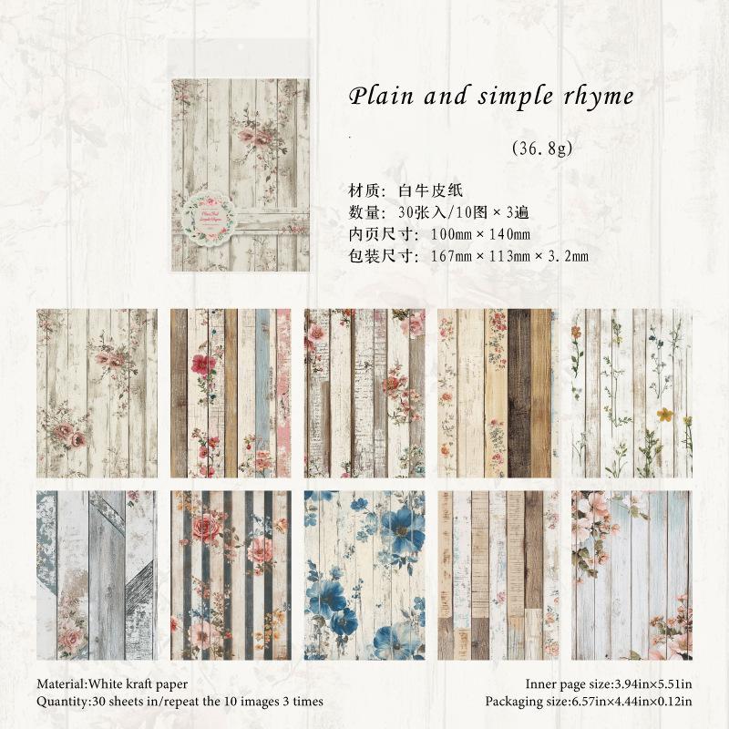 0531 Plant wood wall Solid paper -30Pcs each pack