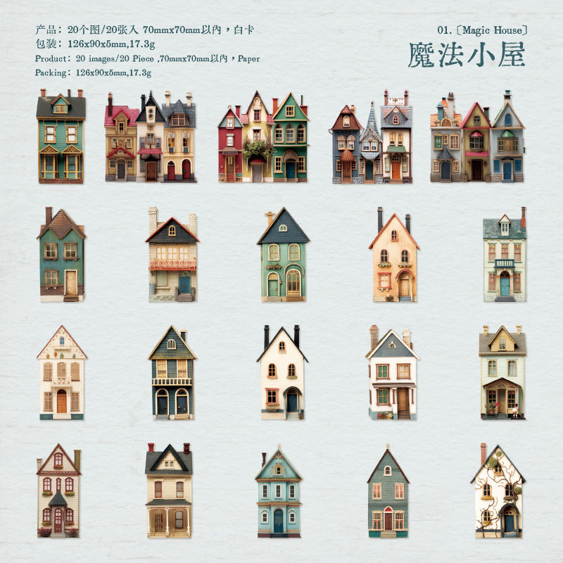 0408 Classical Private Collection Series Paper -20Pcs each pack
