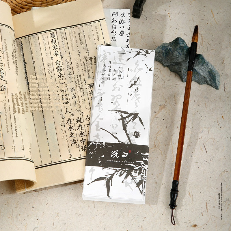 0310 Bamboo Shadows and Ink Colors Don't Know Spring Series Envelope -3Pcs each pack
