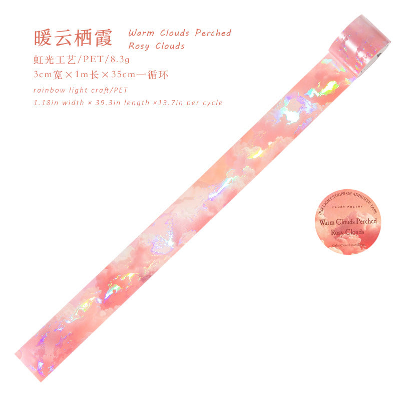 Heart of Colorful Clouds PET Tape (3cm x 1m)