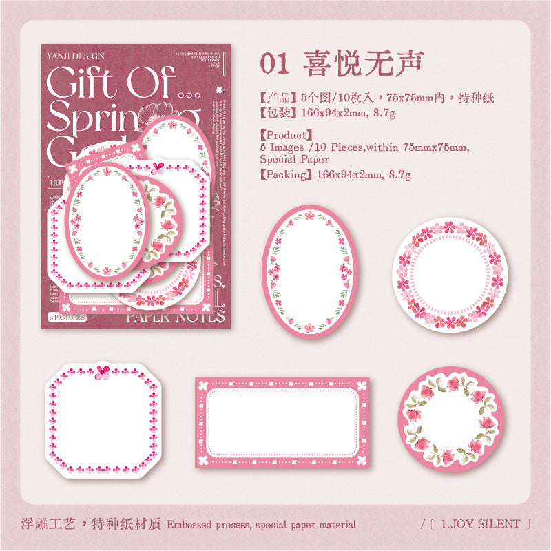0301 Gift of spring god Series Paper -10Pcs each pack