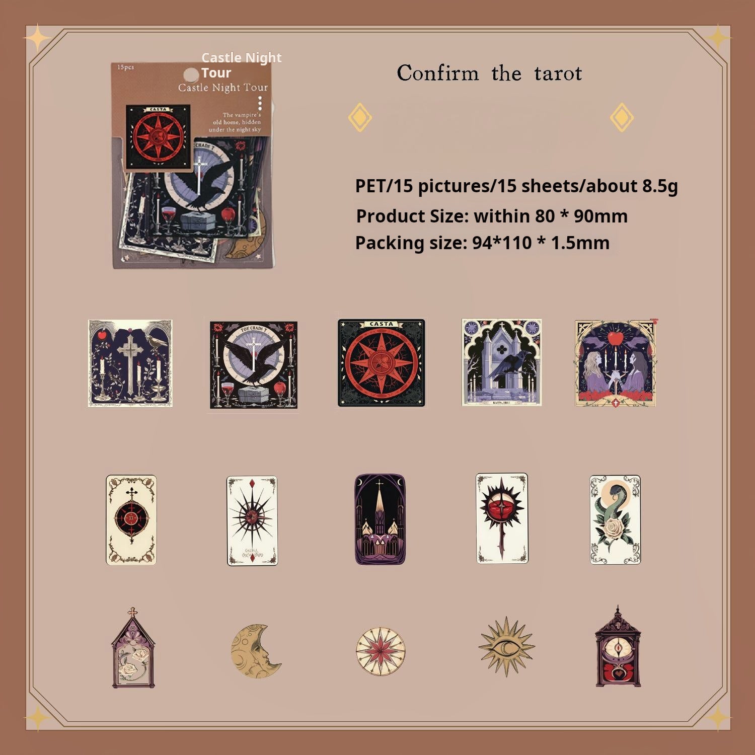 Castle Night Tour PET Sticker -15Pcs each pack