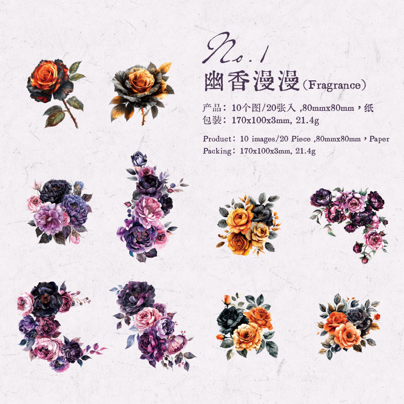 0311 Ancient courtyard Series Sticker -20Pcs each pack