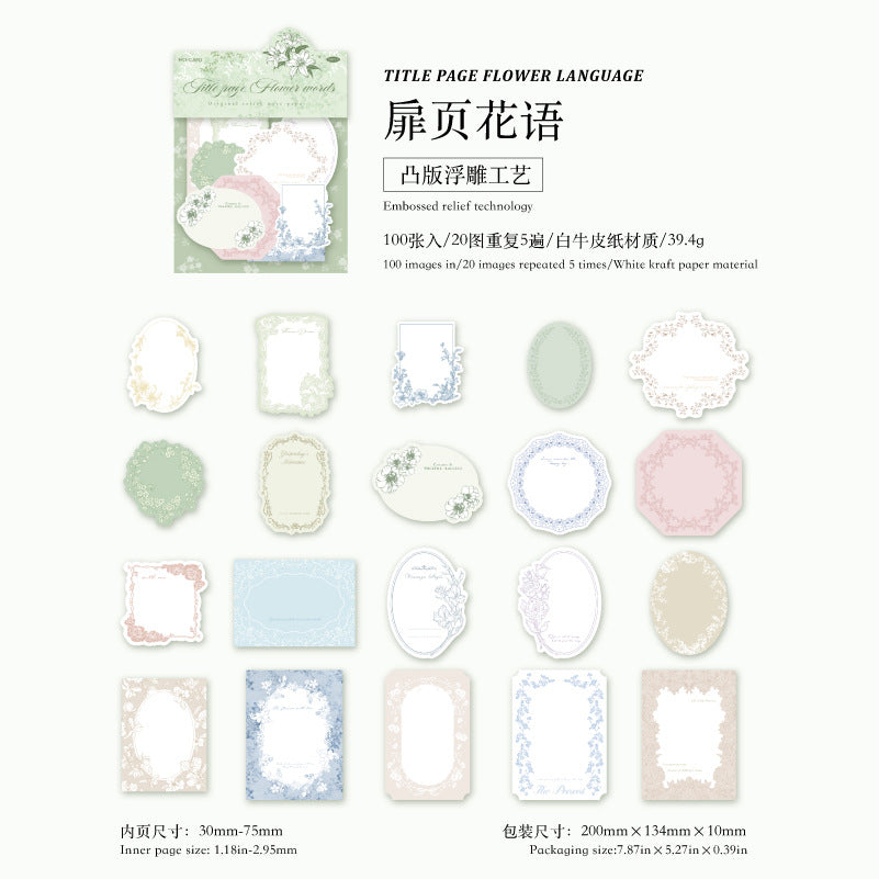 0415 Evening wind chronicles Series Paper -100Pcs each pack