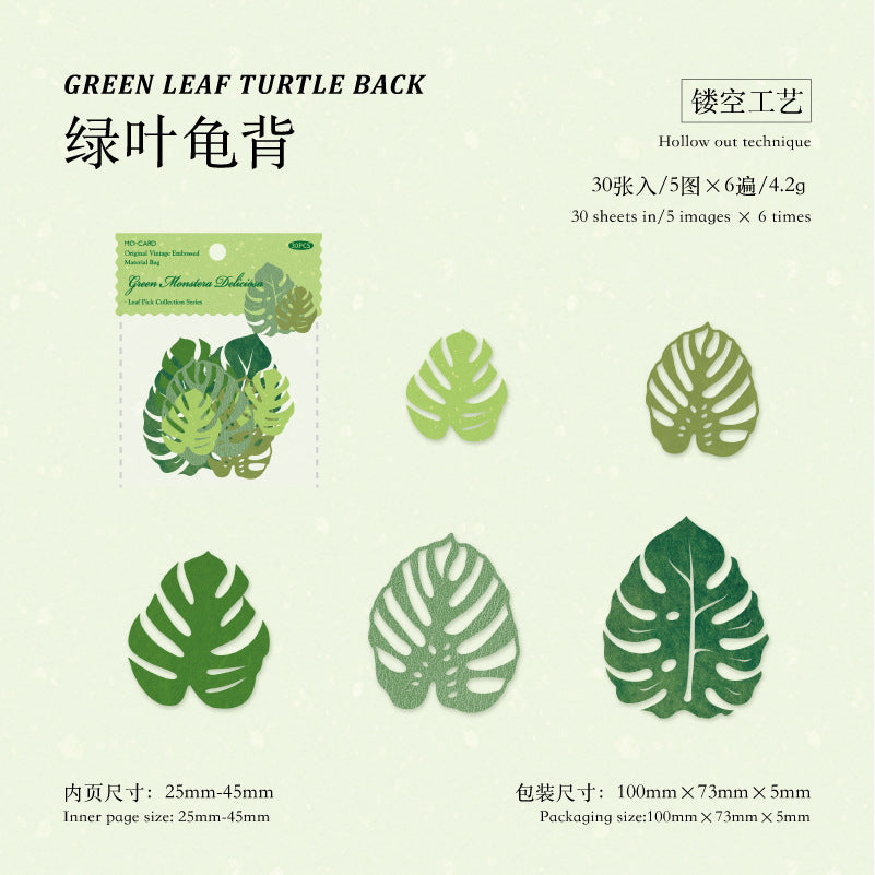 0327 Leaf pick collection Series Paper -30Pcs each pack