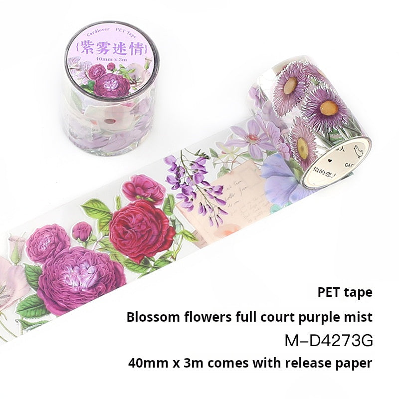 0524 Flower sea PET tape -4CM*3M
