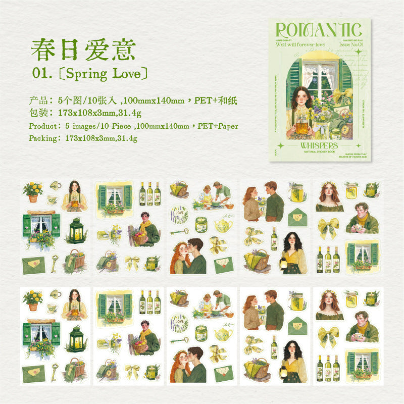 0314 Romantic Series PET & Washi Sticker -10Pcs each pack