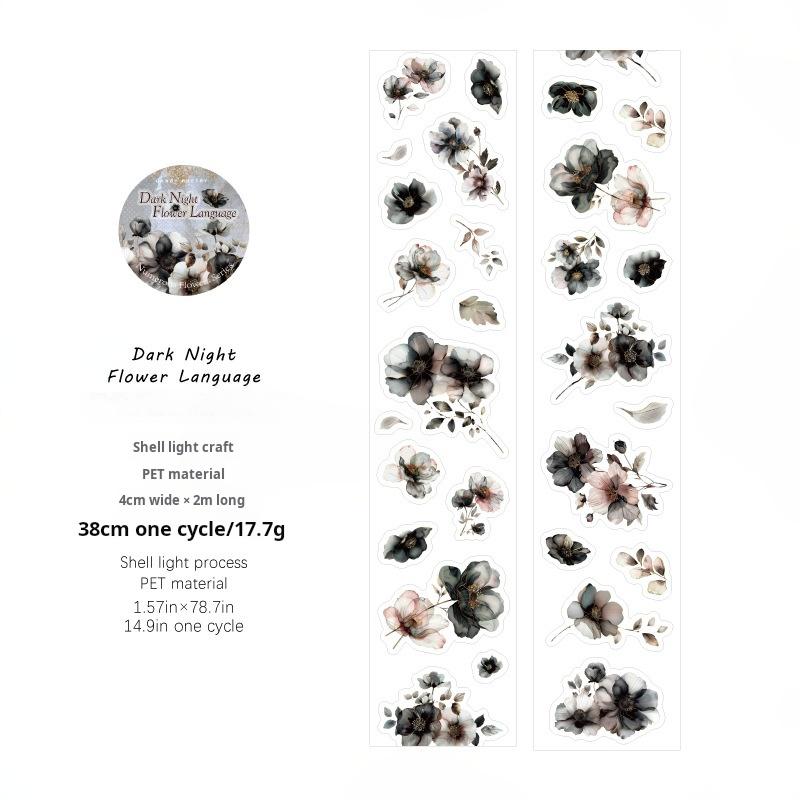 Flowers PET tape *pre-cut -4cm*2M