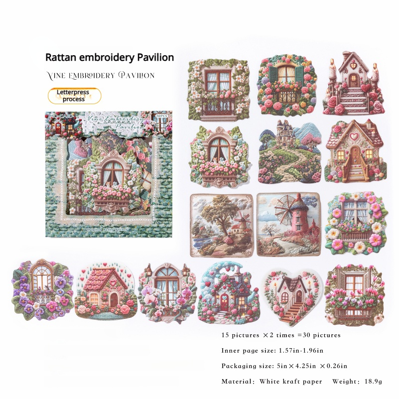 0718 Embroidery Solid sticker -30Pcs each pack