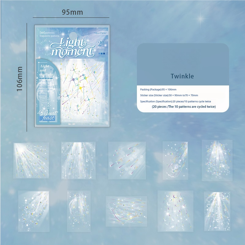 0721 The moment of light falling PET sticker -20Pcs each pack