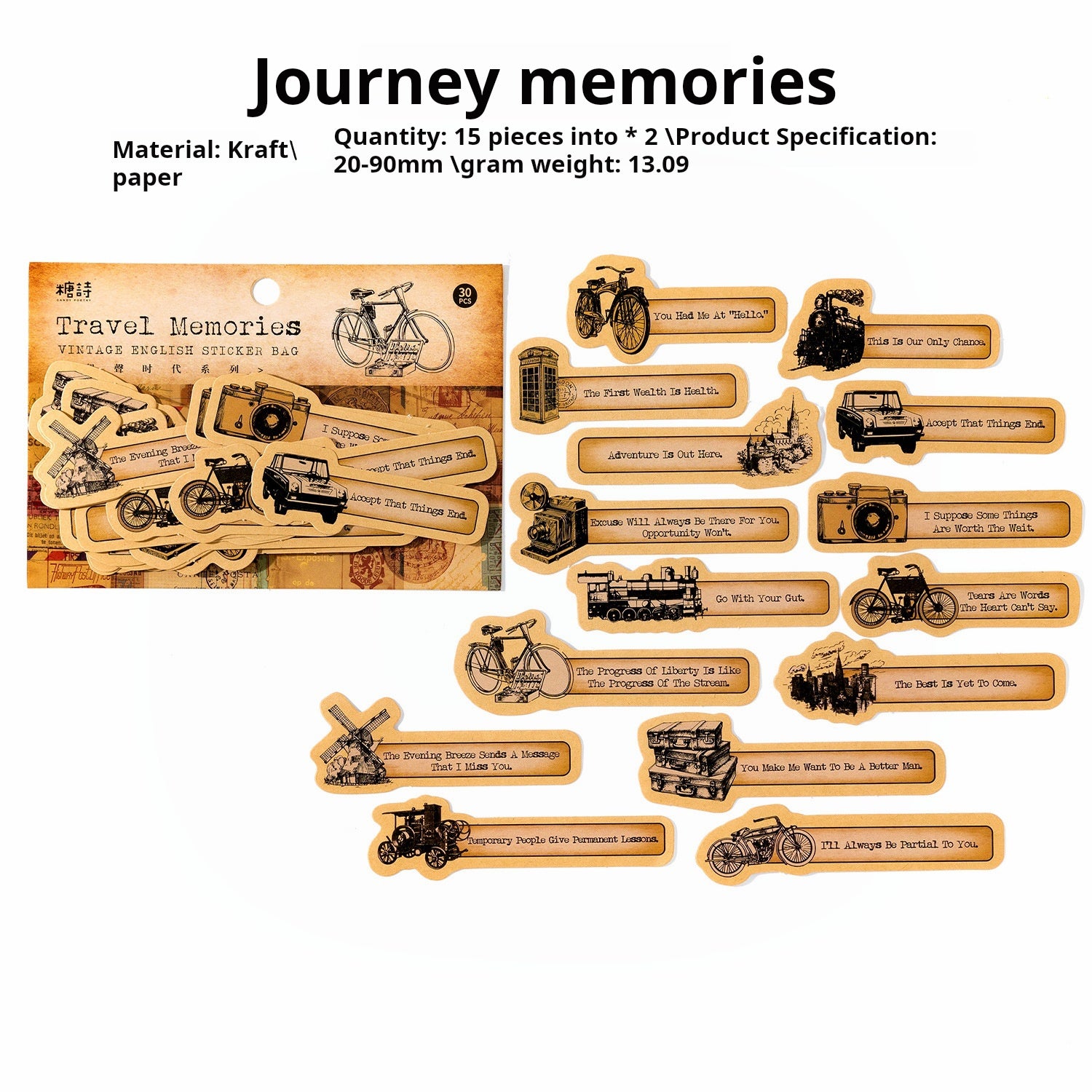 0506 Gramophone Era Series Solid Stickers -30Pcs each pack
