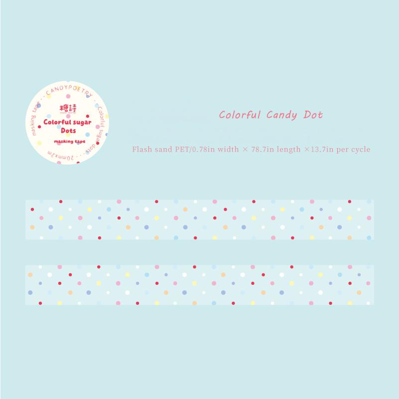 Transparent flash sand PET tape -2cm*2m