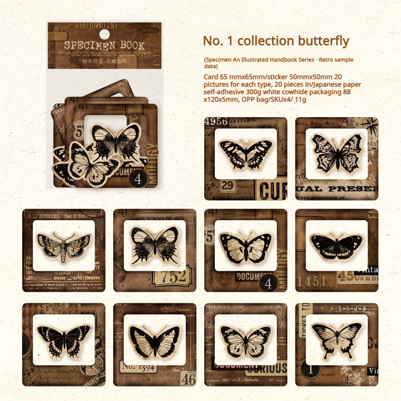 0506 Specimen book series paper -20Pcs each pack