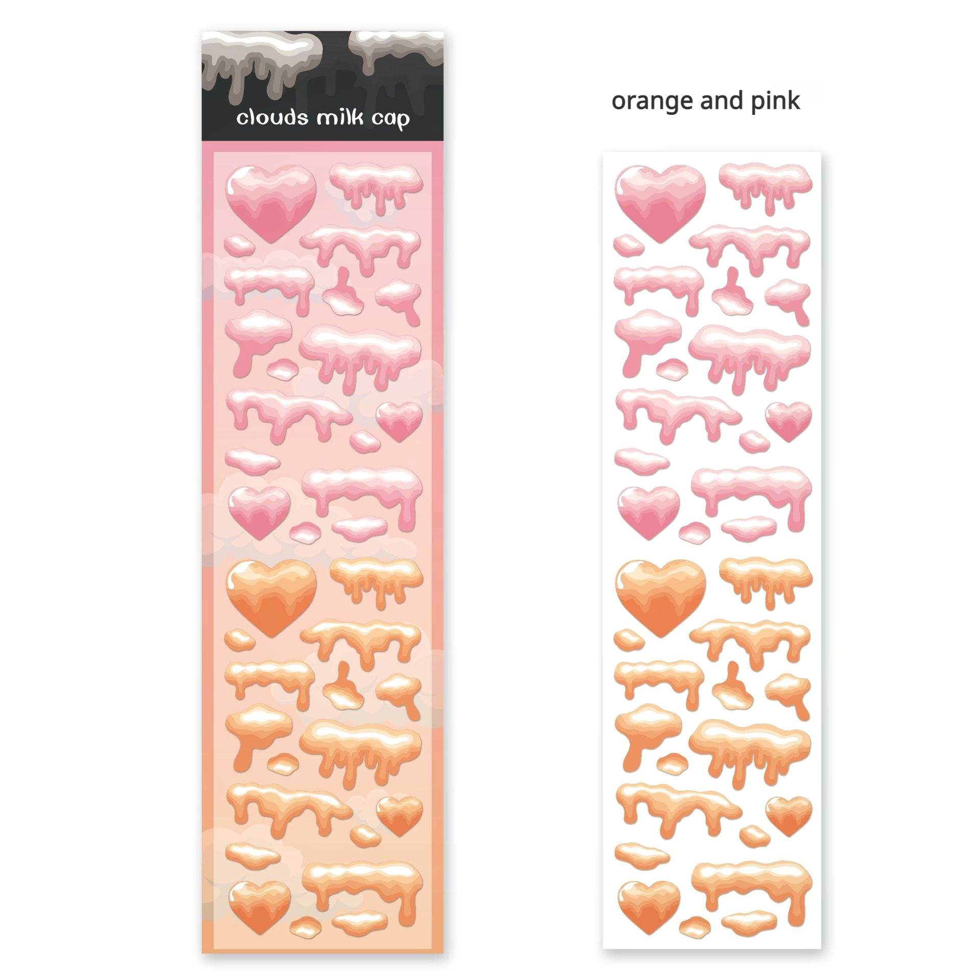 0510 Clouds milk cap PET Sticker -1Pcs each pack