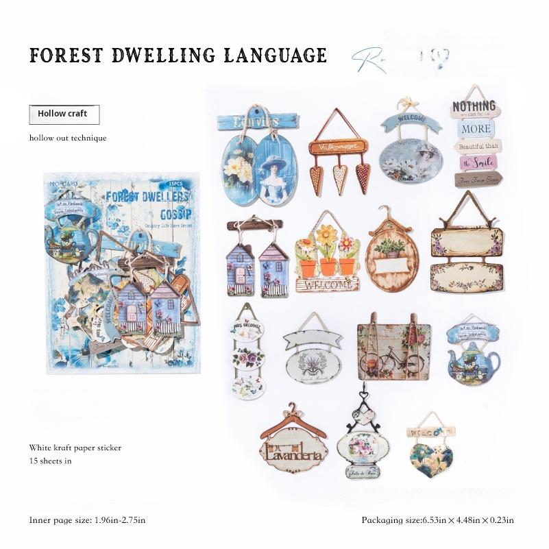 0725 Pastoral life die cut cardstock sticker -15Pcs each pack