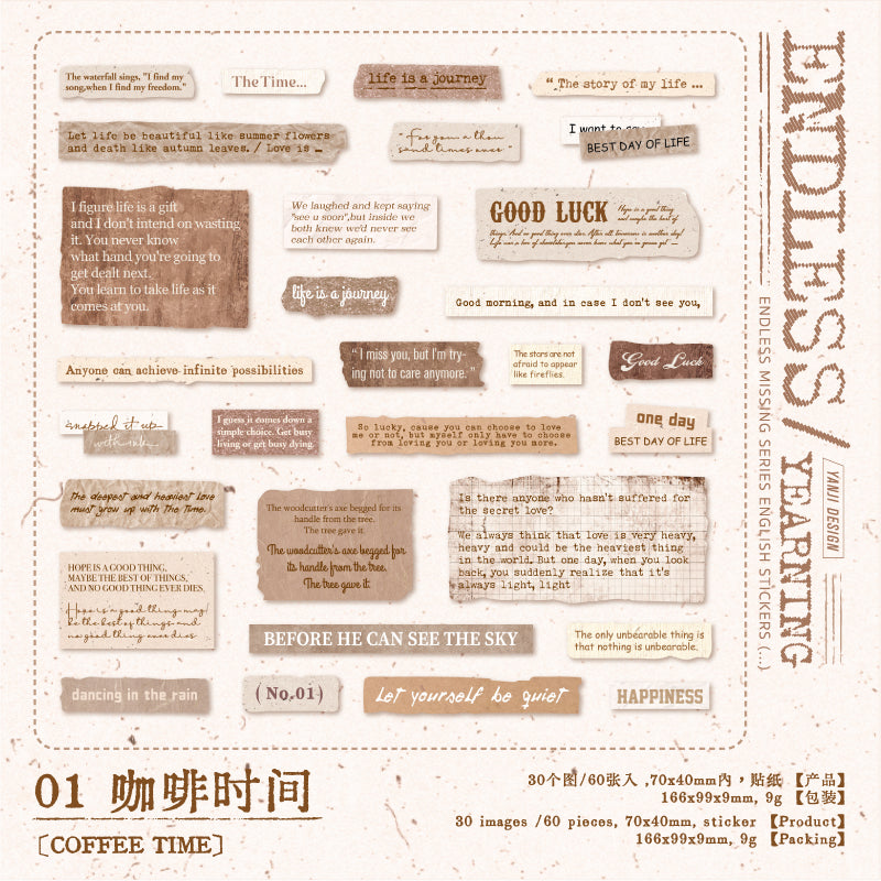 0325 Endless missing Series Sticker -60Pcs each pack