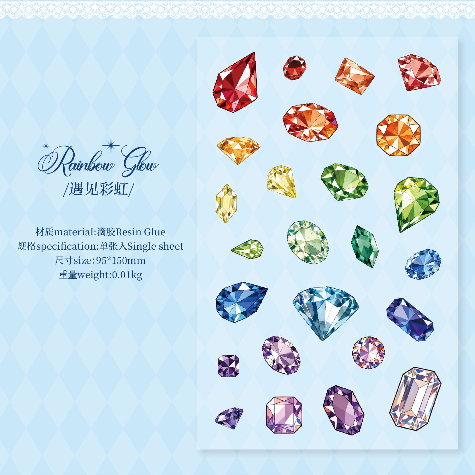 Gem Resin Stickers -1Pcs each pack