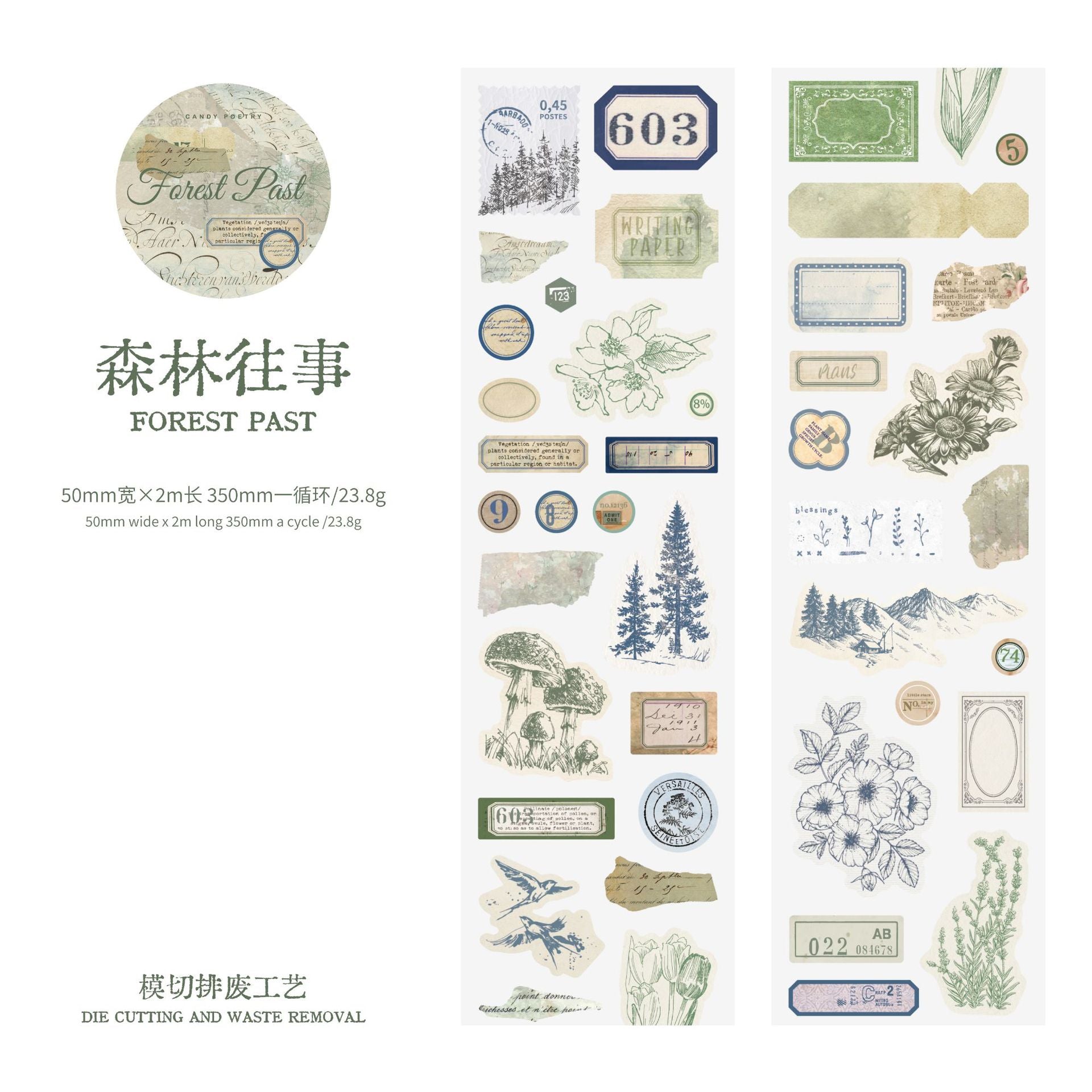 0314 Old Century Story Series Washi tape -5cm*2m