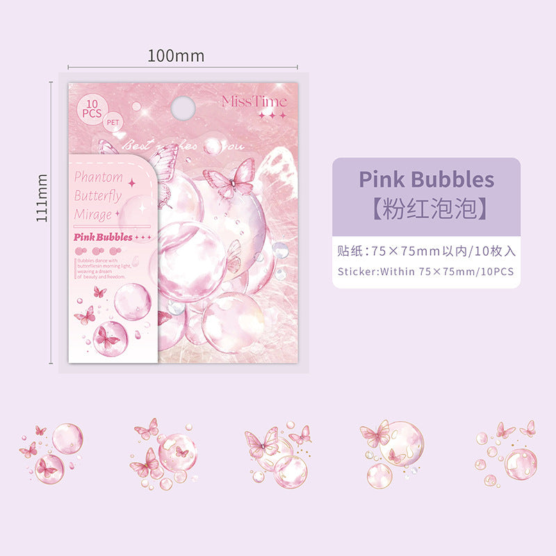 0221 Phantom Butterfly Mirage Series sticker -10Pcs each pack