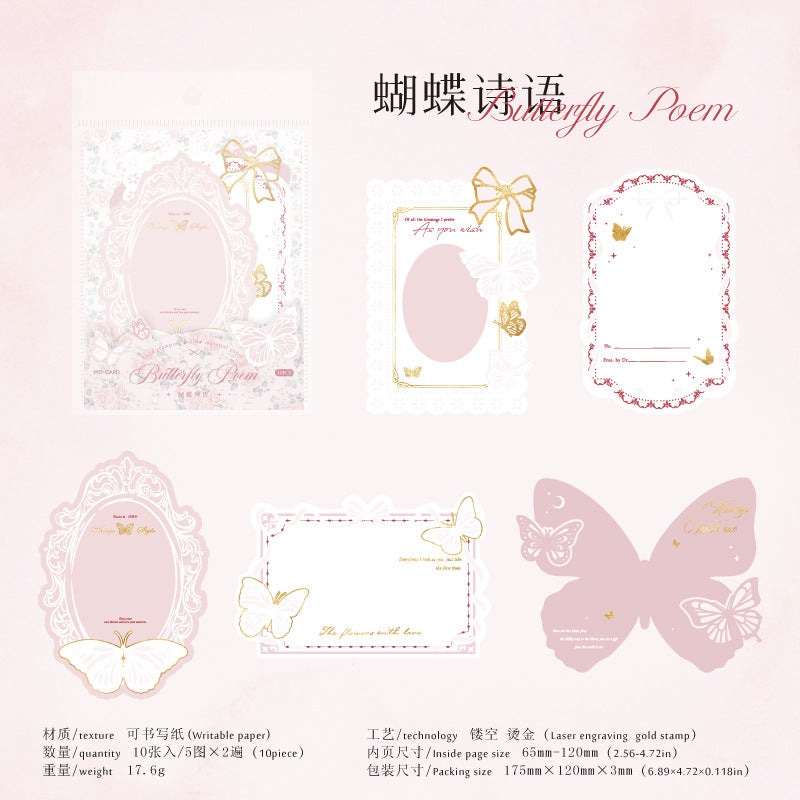 0306 Butterfly Story Series Paper -10Pcs each pack