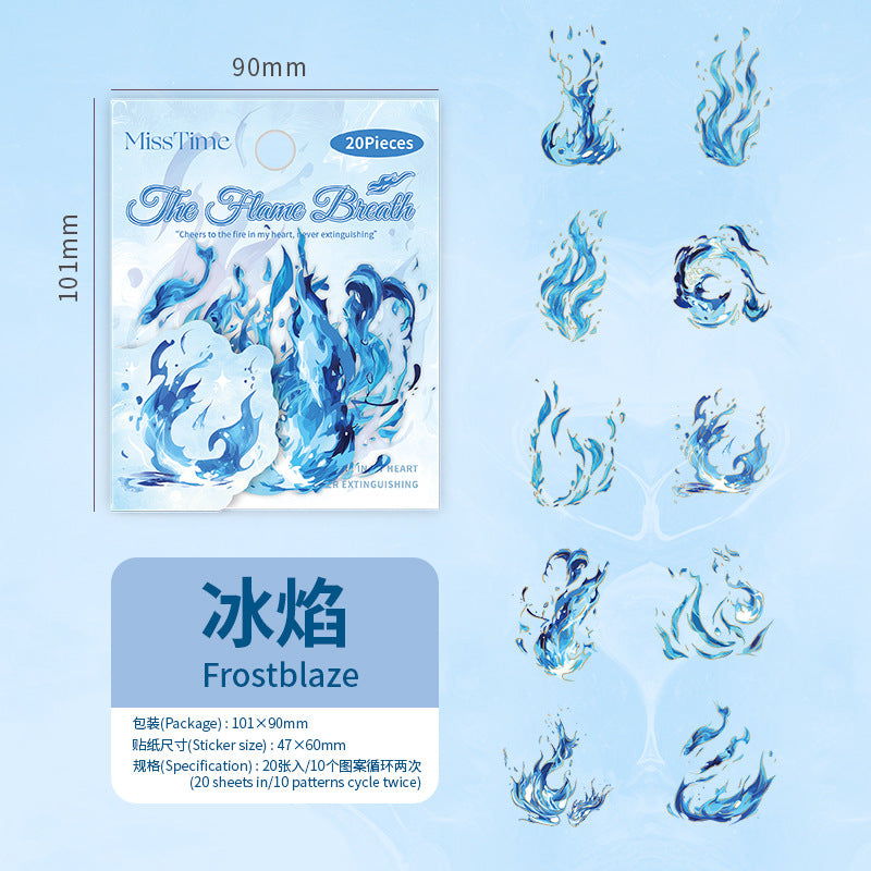 0410 The flame breath Series PET Sticker -20Pcs each pack