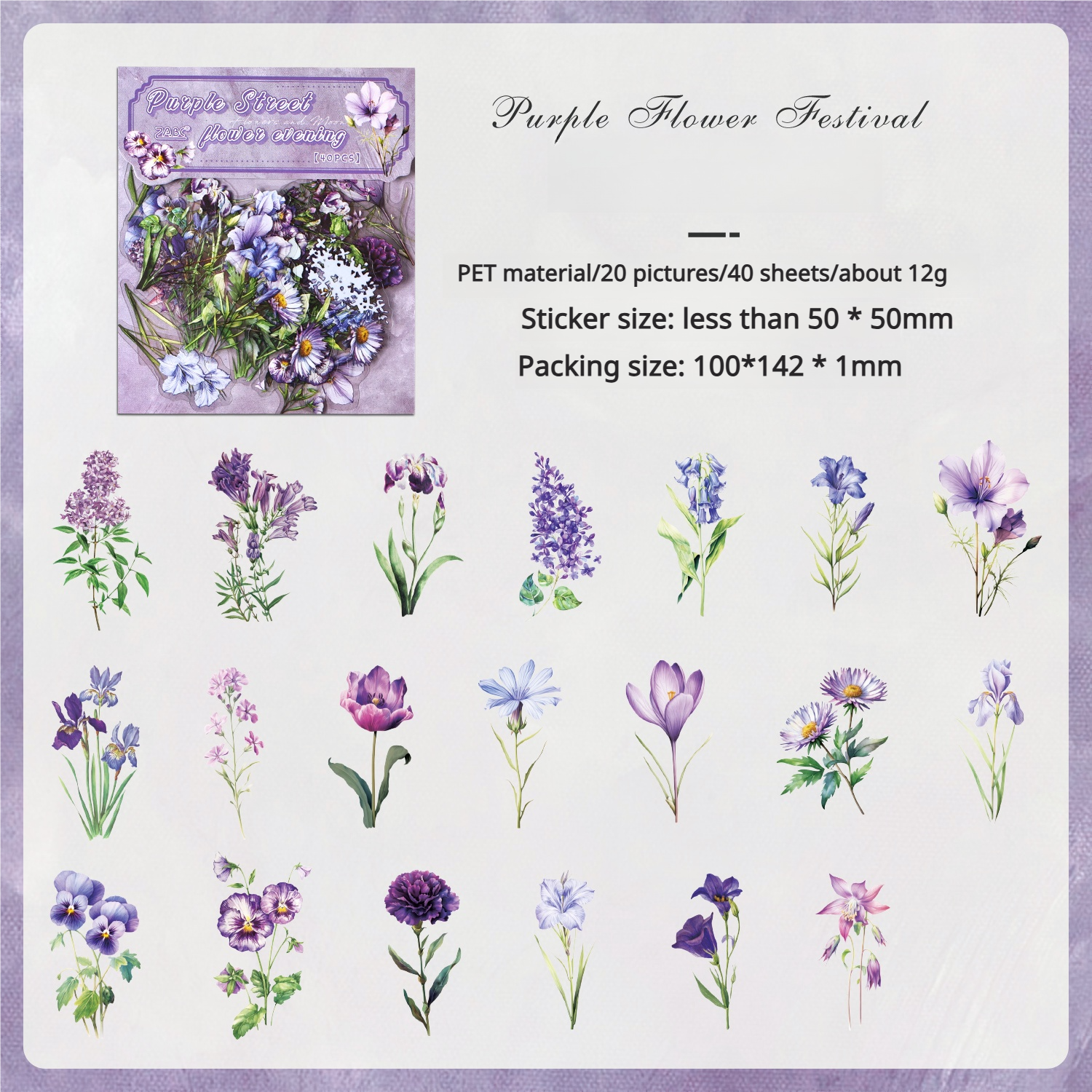 0717 Flowers PET sticker -40Pcs each pack