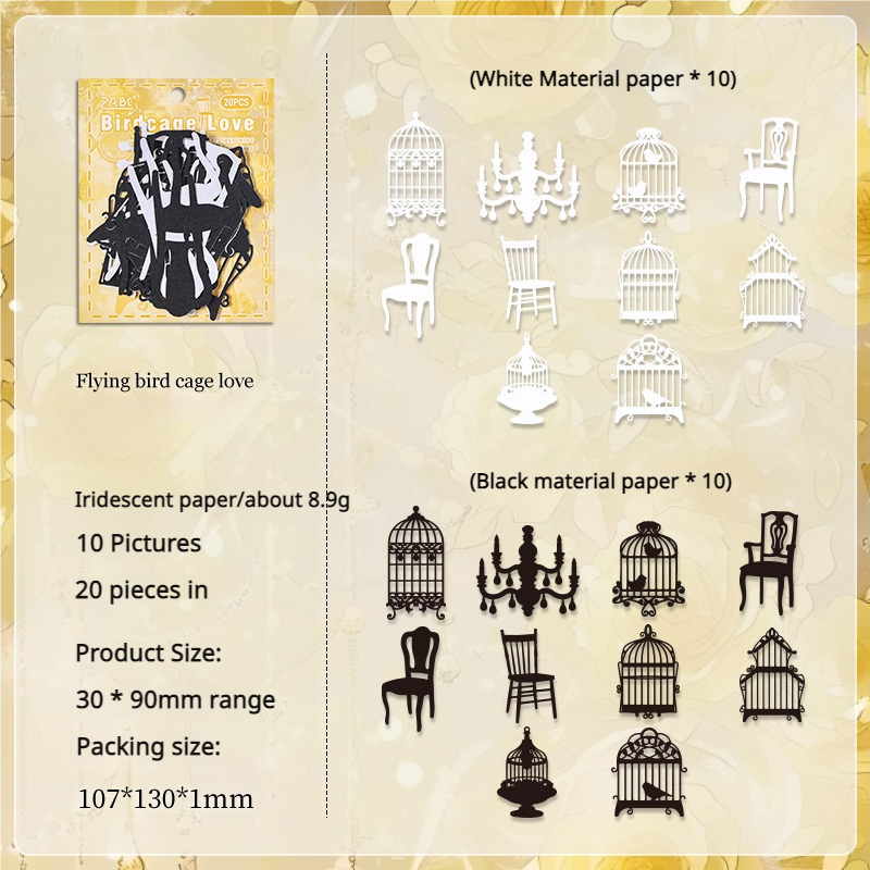 0310 Floating silhouette Series Paper-20Pcs each pack