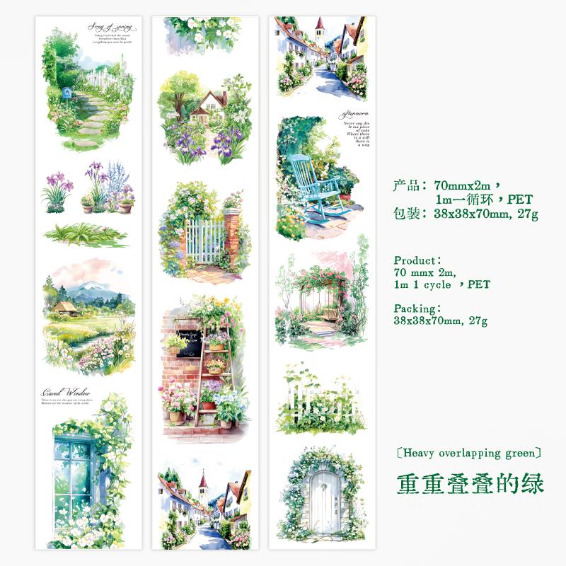 0315 Green Interlaced Season Series PET tape-7cm*2m