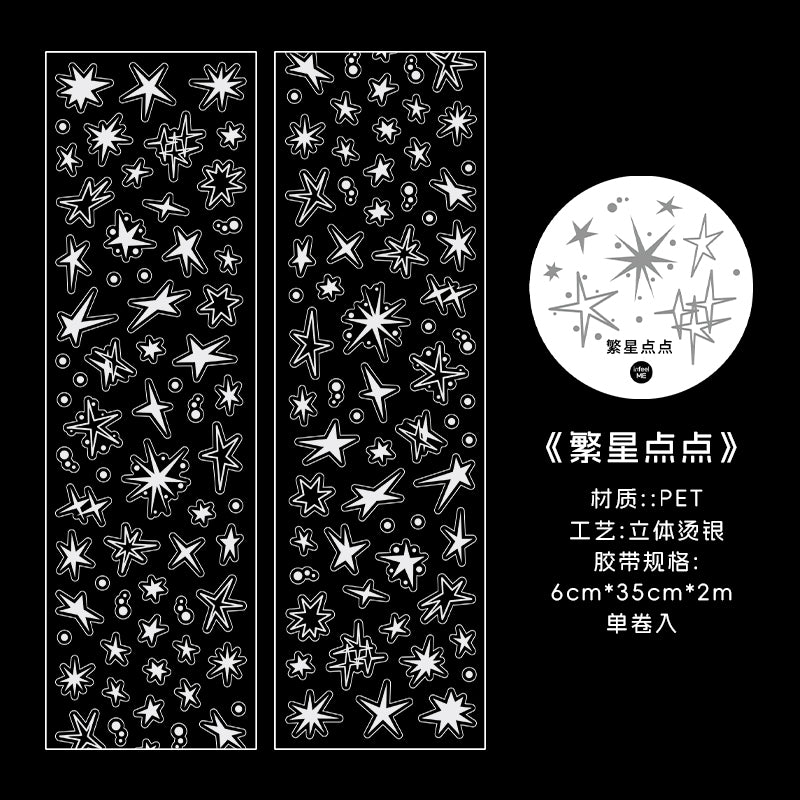 0220 Sparkling Moments Series PET tape -6CM*2M