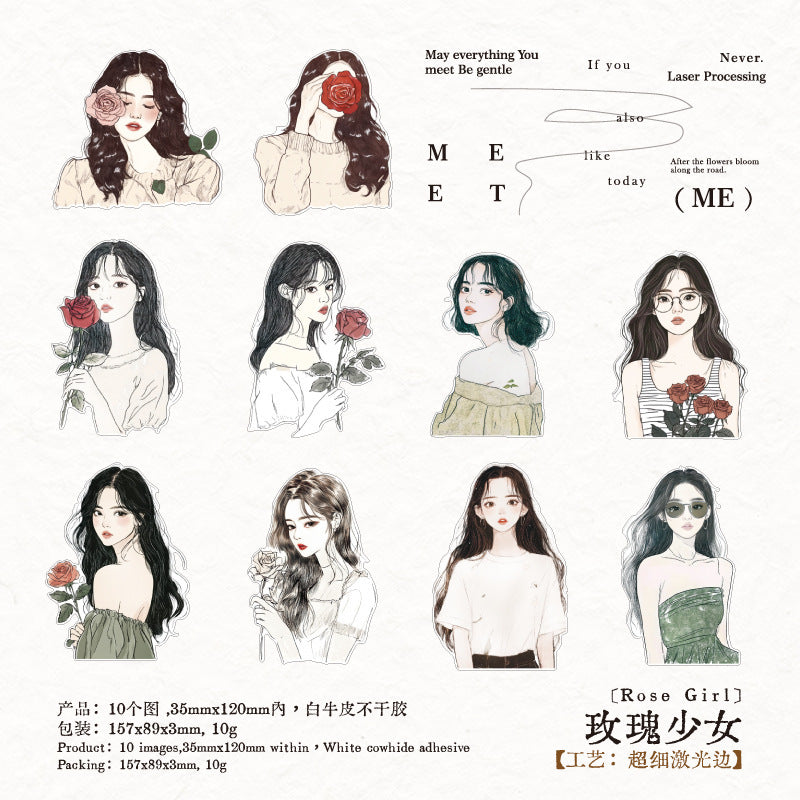 0227 Frost White Overture Series Stickers -10Pcs each pack