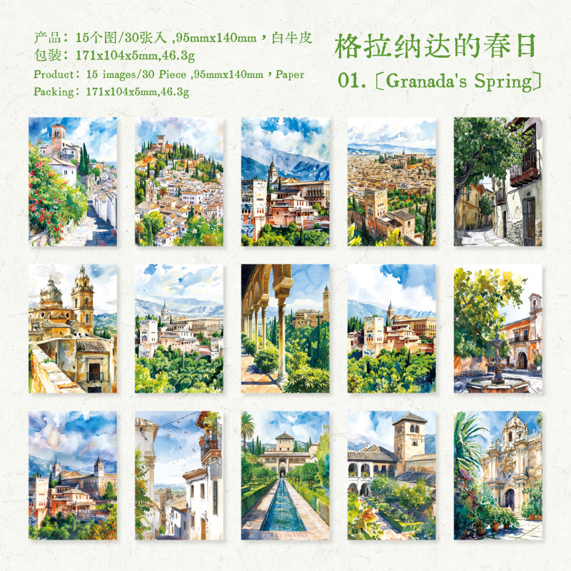 0312 Spring delivery Series Paper -30Pcs each pack
