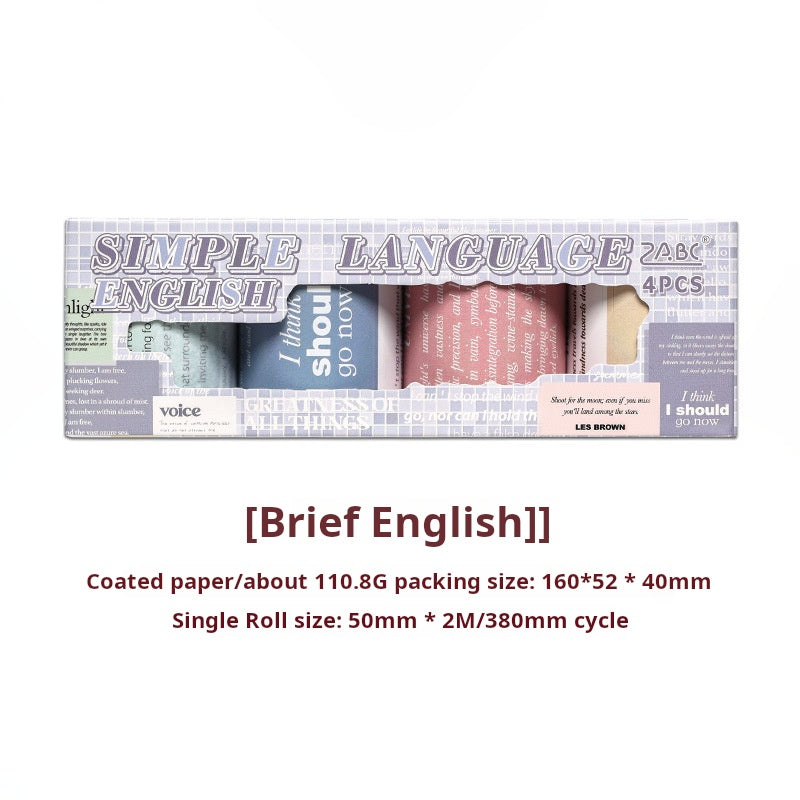 0305 Simple words Series Copperplate tape-5CM*2M*4