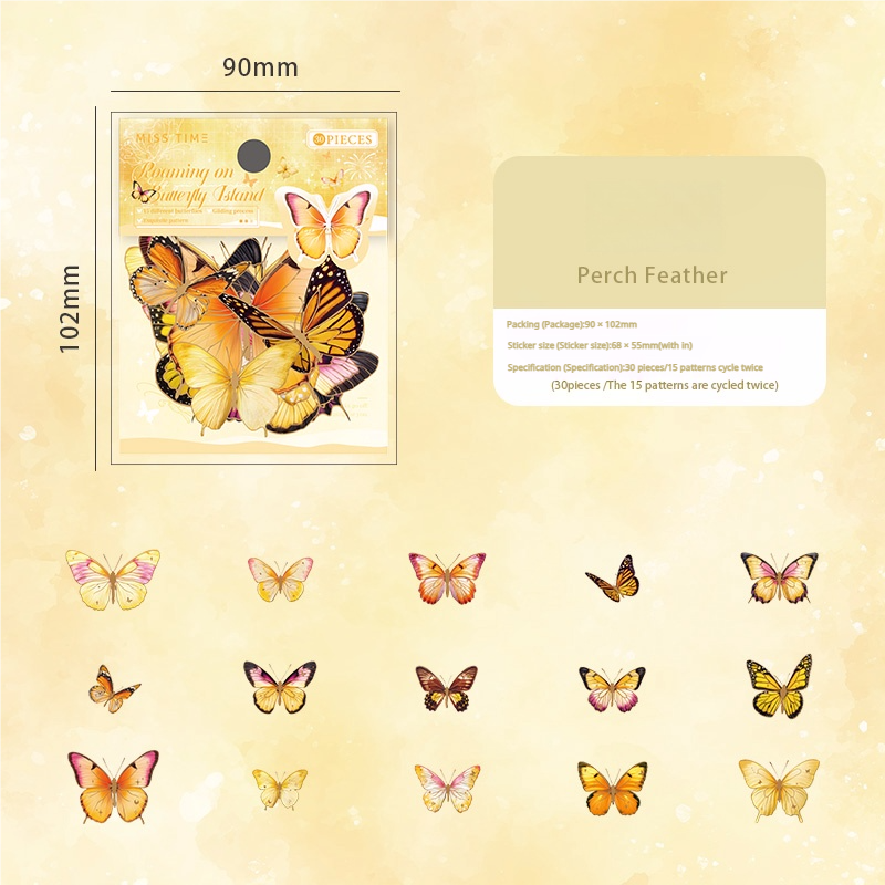 Butterfly PET sticker -30Pcs each pack