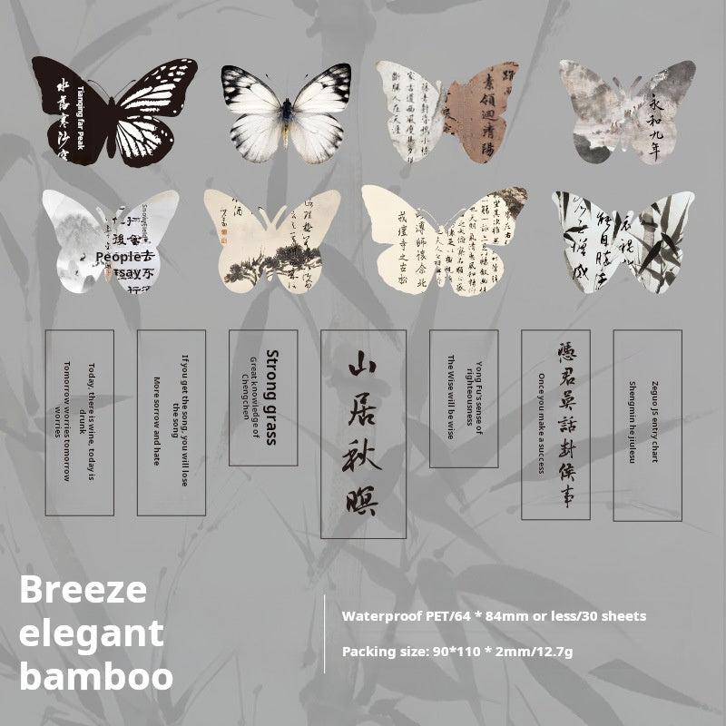 0310 Spring Breeze Word Pen Series Sticker -30Pcs each pack