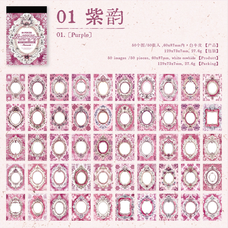 0402 Romantic Travel Series Paper -50Pcs each pack