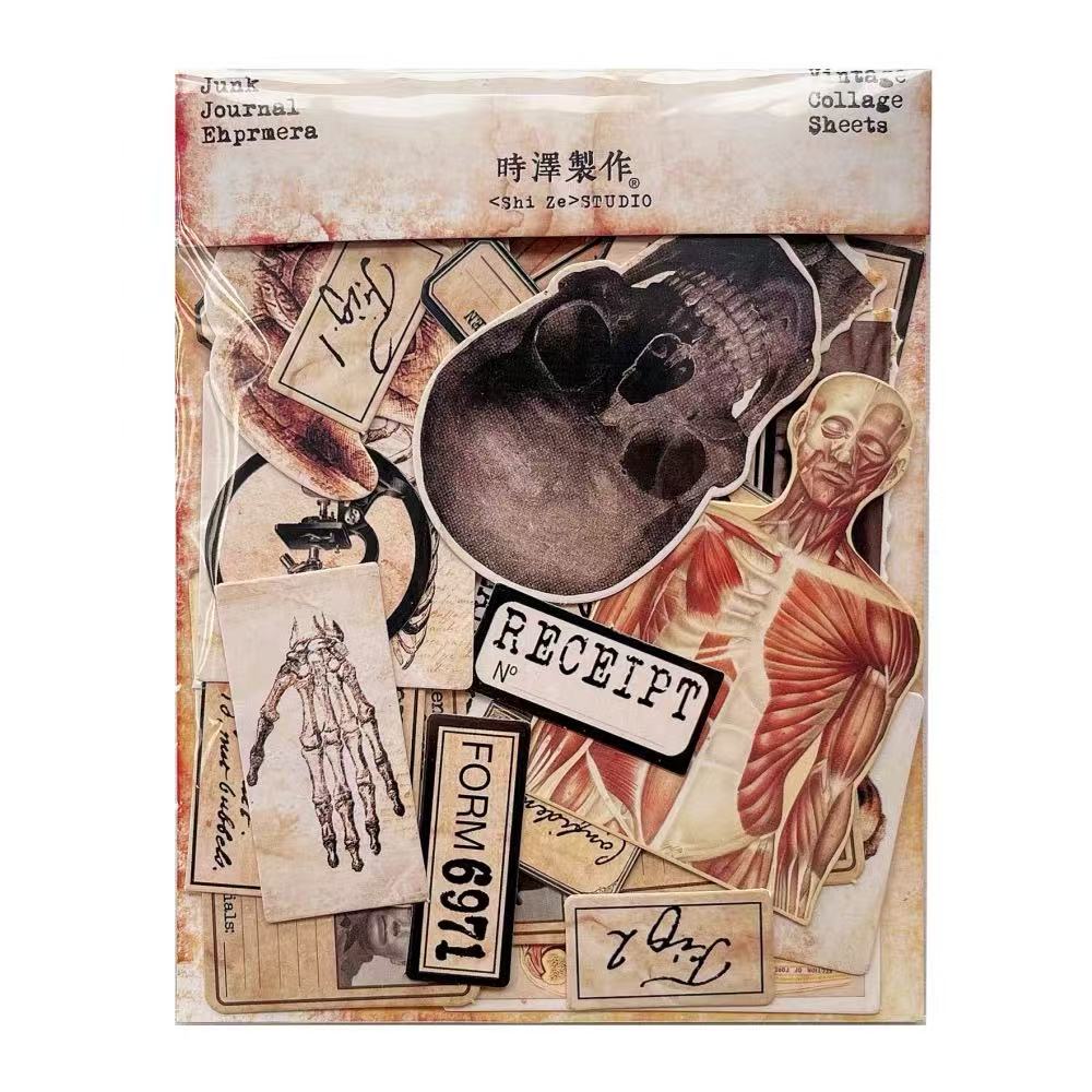 Package