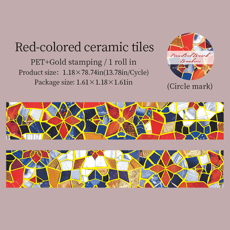 Painted Brick Broken PET Tape -3cm*2m