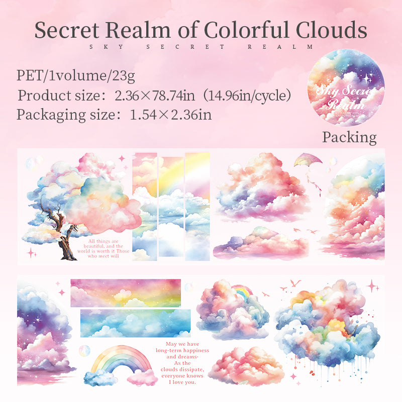 Sky and clouds PET tape -6CM*2M