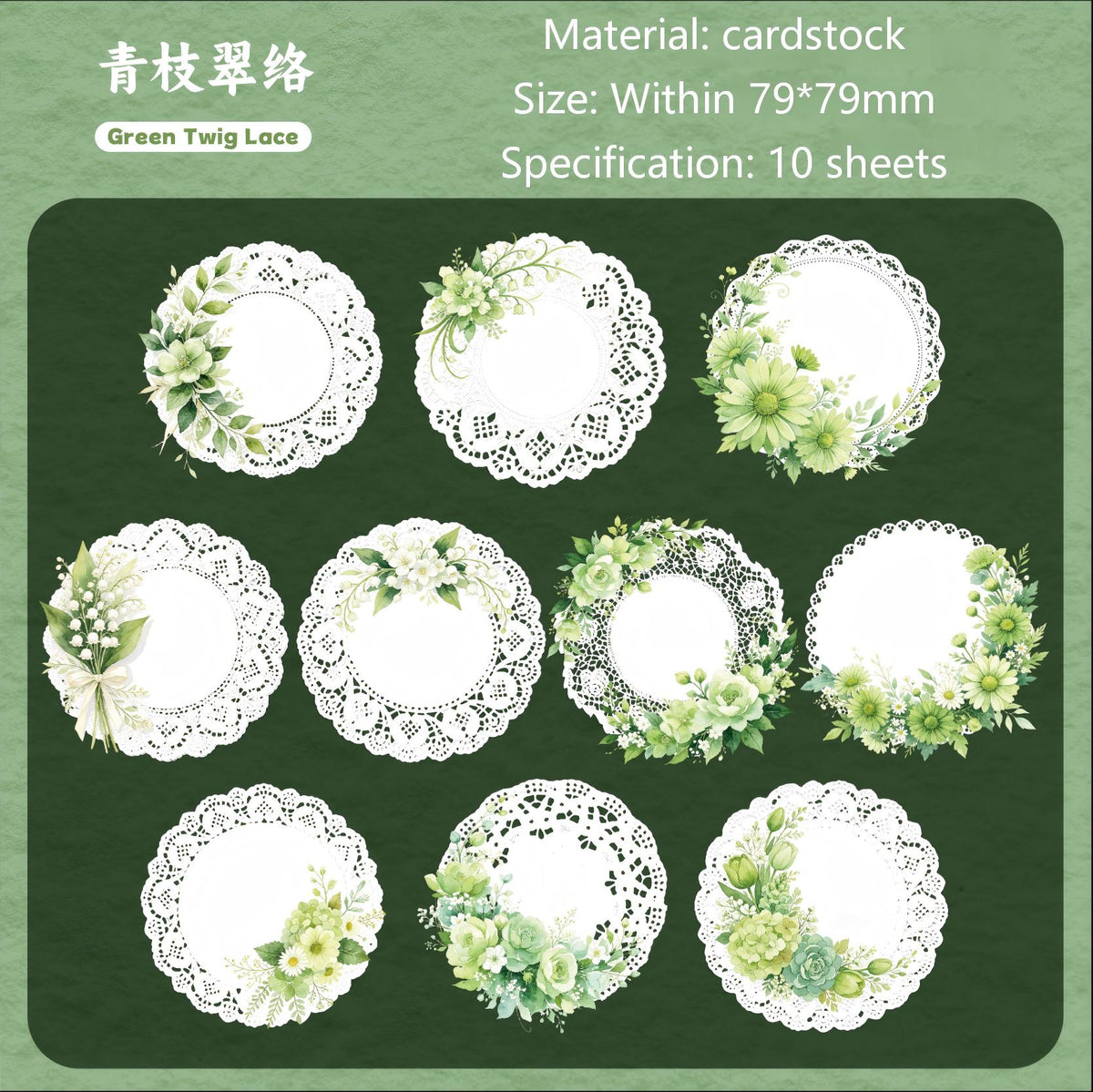 Lace flower frame sticker pack – view 9