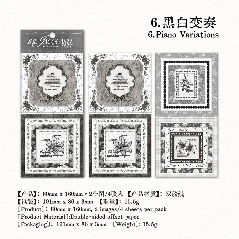 The Jacquard Duet Frame Paper Stickers -4Pcs each pack