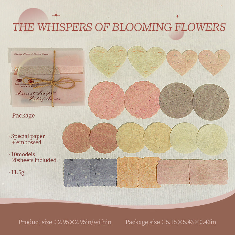1017 Floating Shadow Collection Room paper -20Pcs each pack