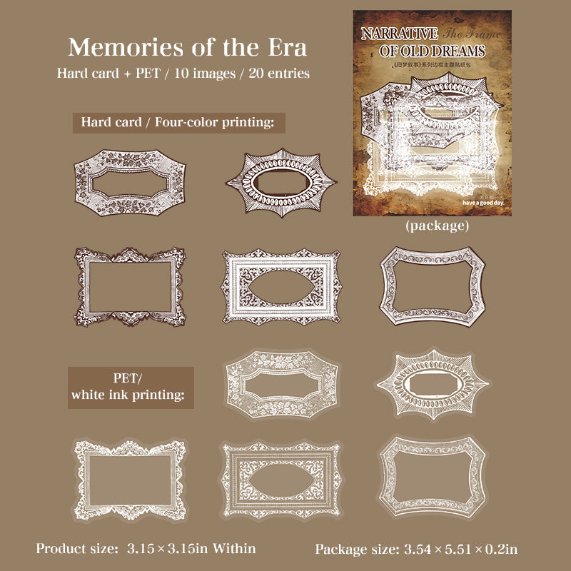 Vintage frame cardstock & PET sticker -20Pcs each pack