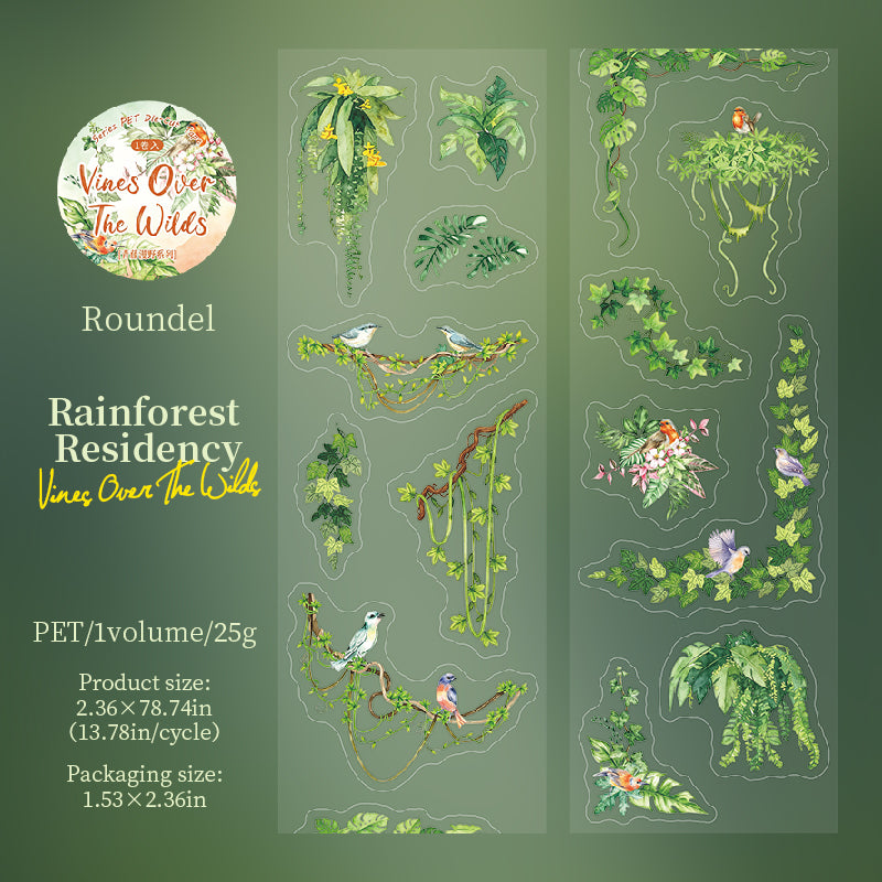 Vines Over The Wilds PET Tape (6cm x 2m)
